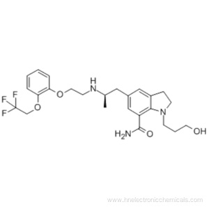 Silodosin CAS 160970-54-7